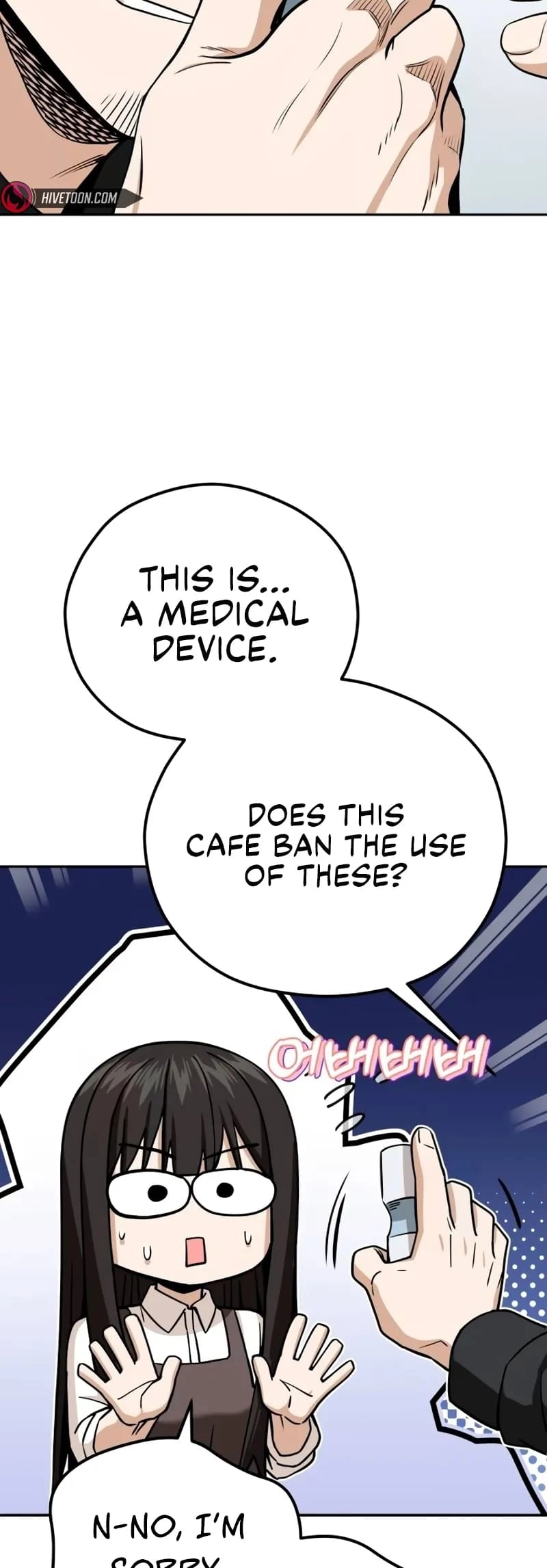 Maybe Meant to Be Chapter 91, page 25 of 73
