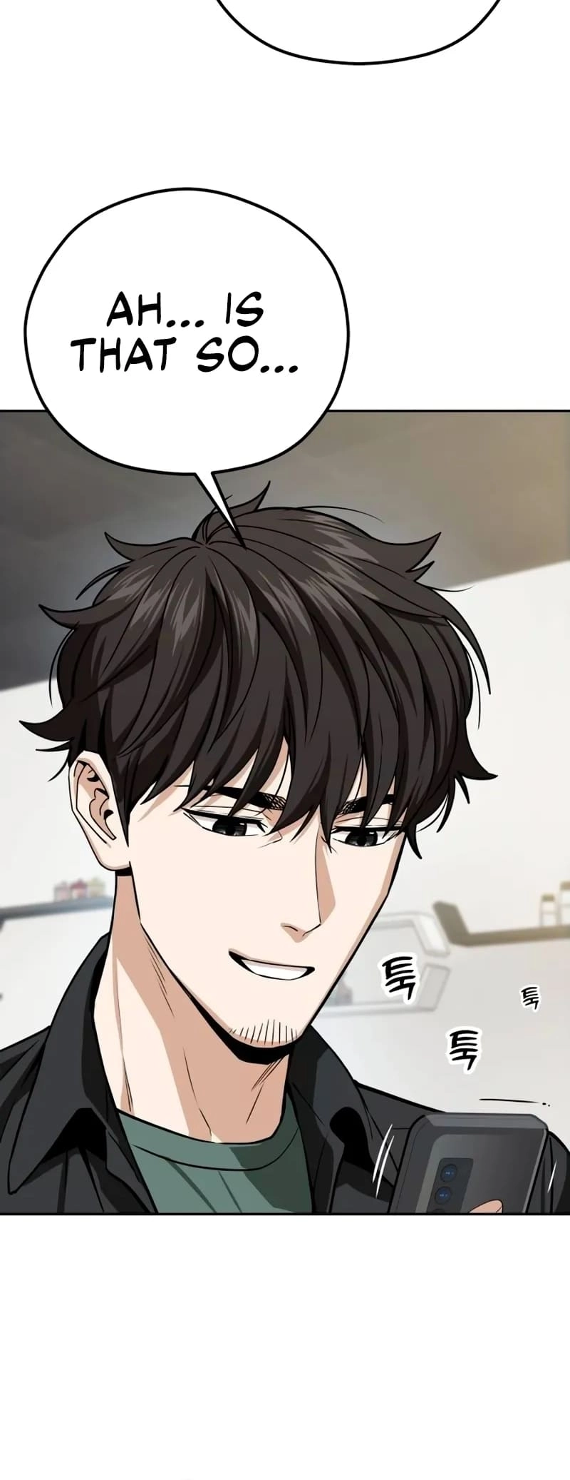 Maybe Meant to Be Chapter 91, page 33 of 73