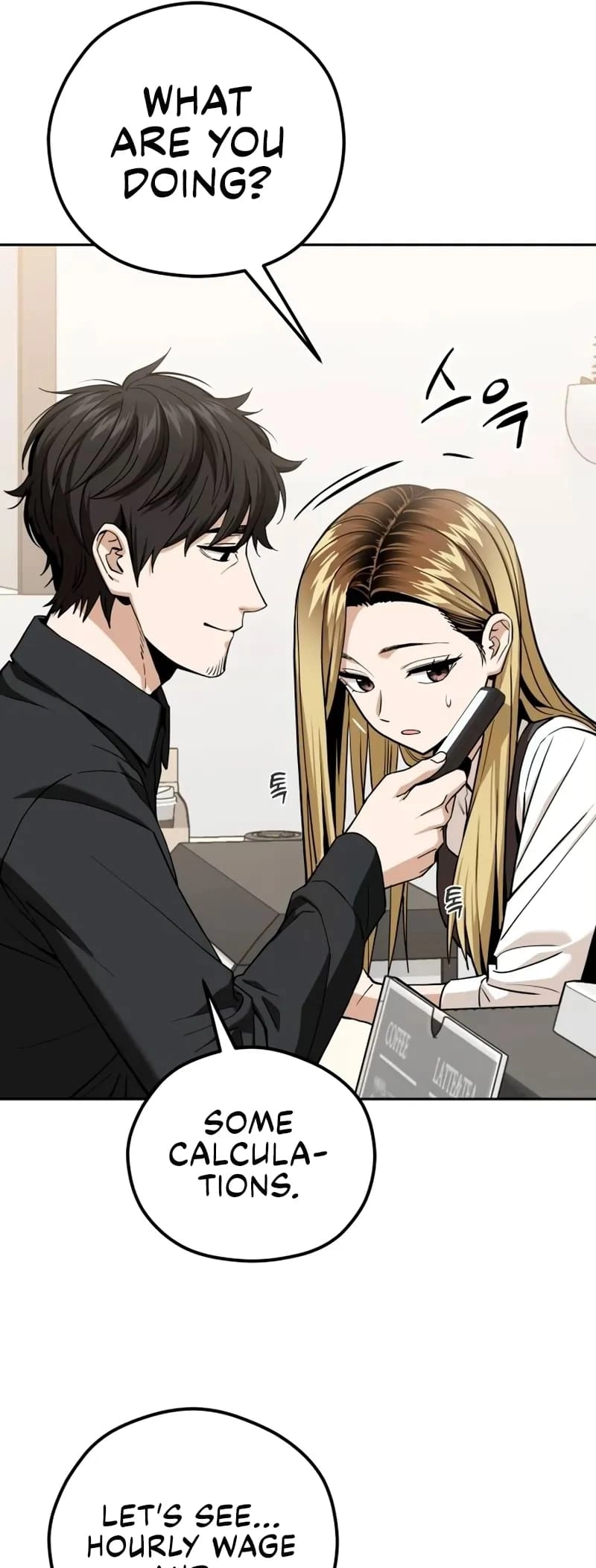 Maybe Meant to Be Chapter 91, page 34 of 73