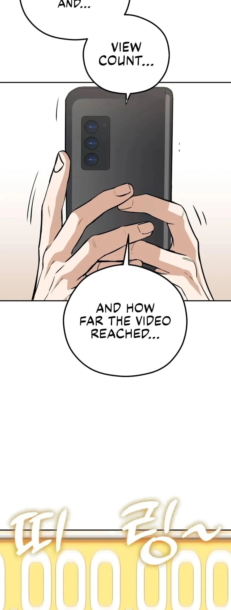Maybe Meant to Be Chapter 91, page 35 of 73