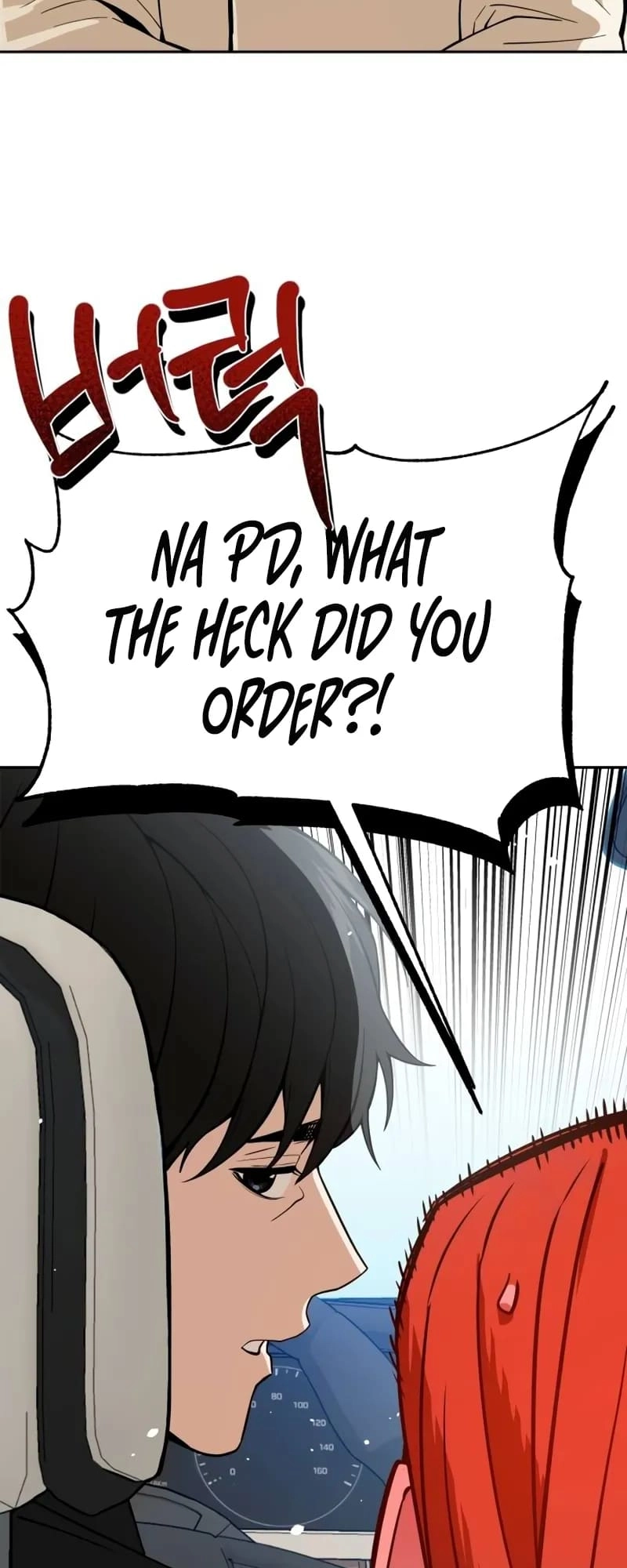 Maybe Meant to Be Chapter 91, page 67 of 73