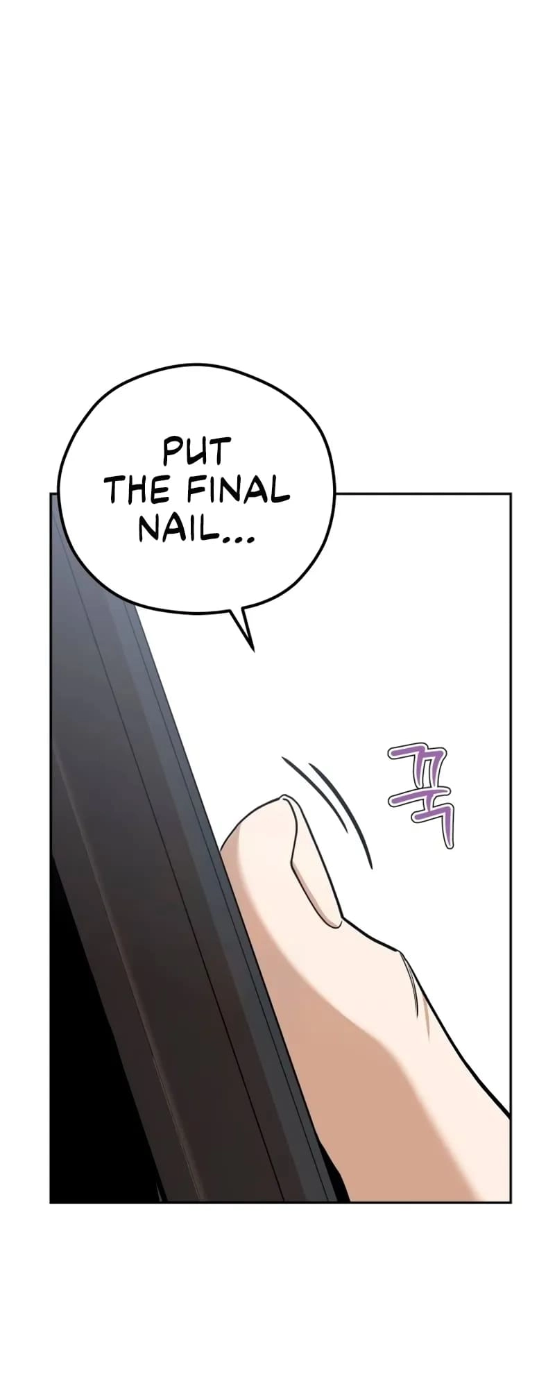 Maybe Meant to Be Chapter 91, page 71 of 73