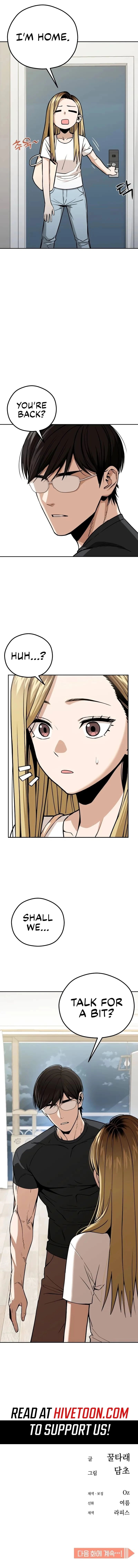 Maybe Meant to Be Chapter 91, page 73 of 73