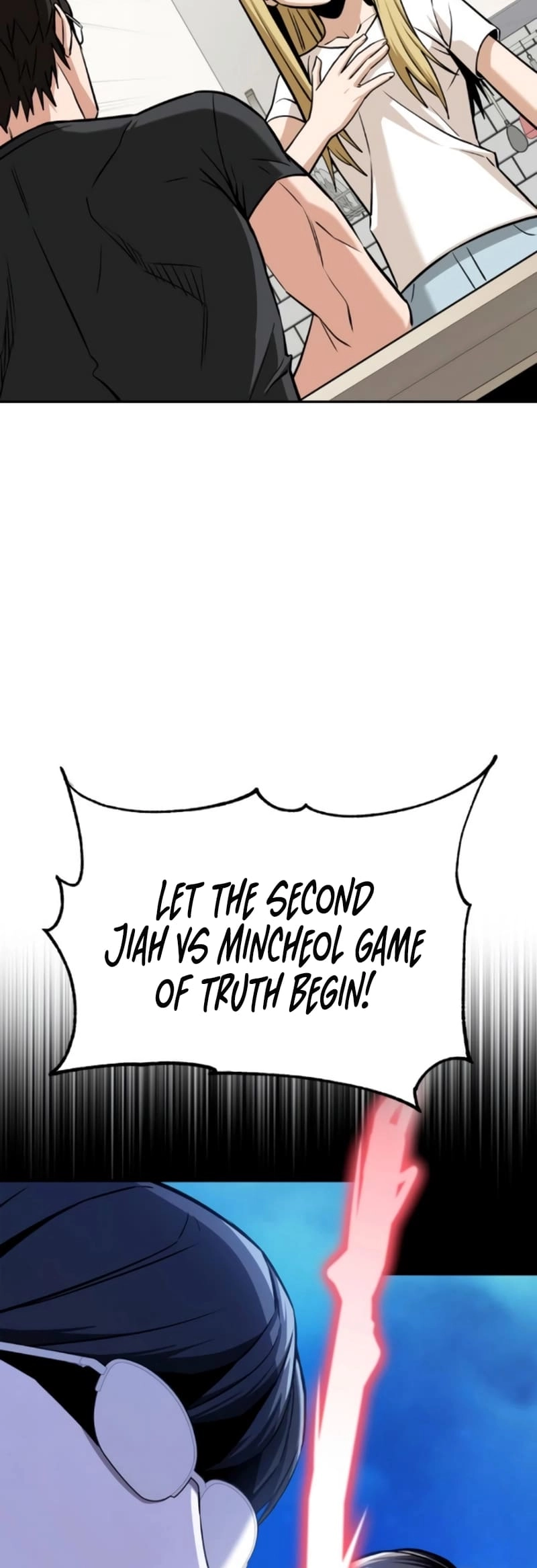 Maybe Meant to Be Chapter 92, page 22 of 73
