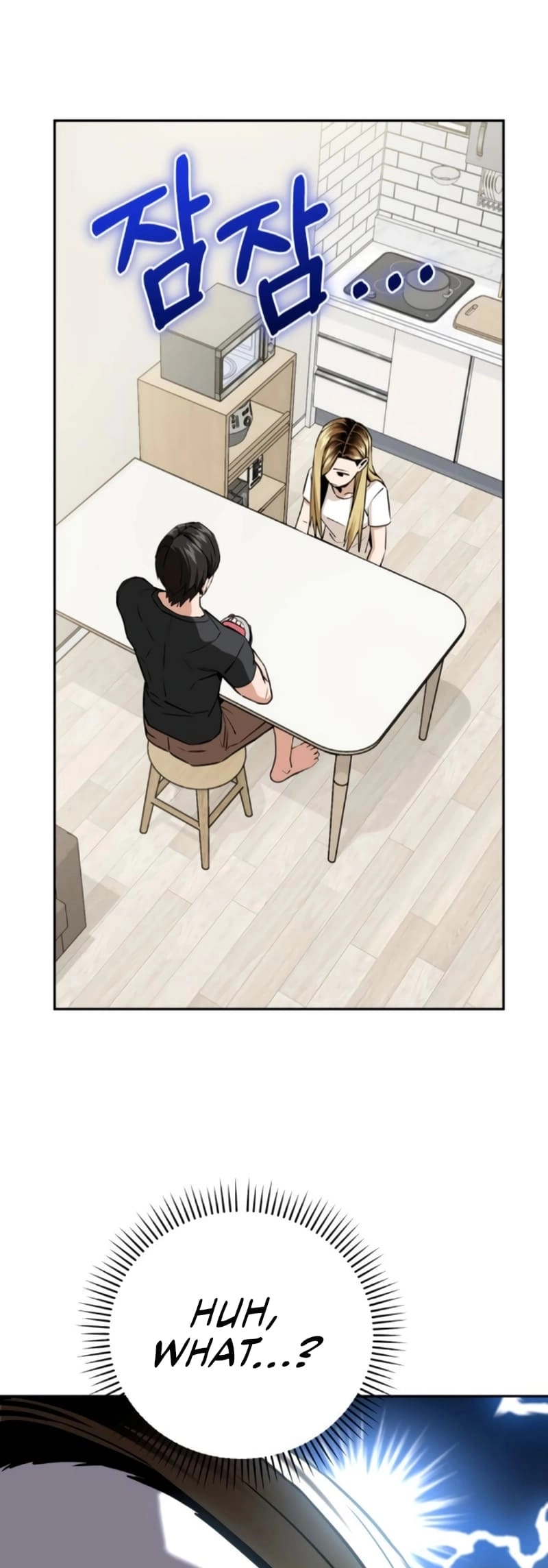 Maybe Meant to Be Chapter 92, page 28 of 73