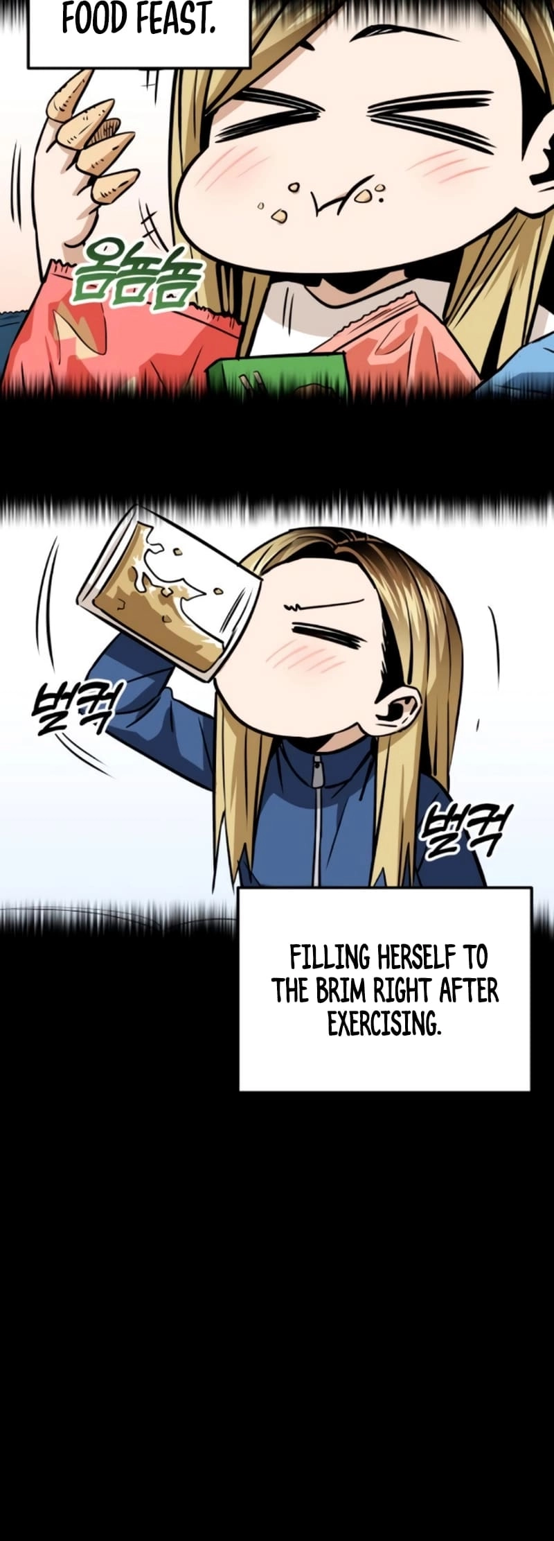 Maybe Meant to Be Chapter 92, page 40 of 73