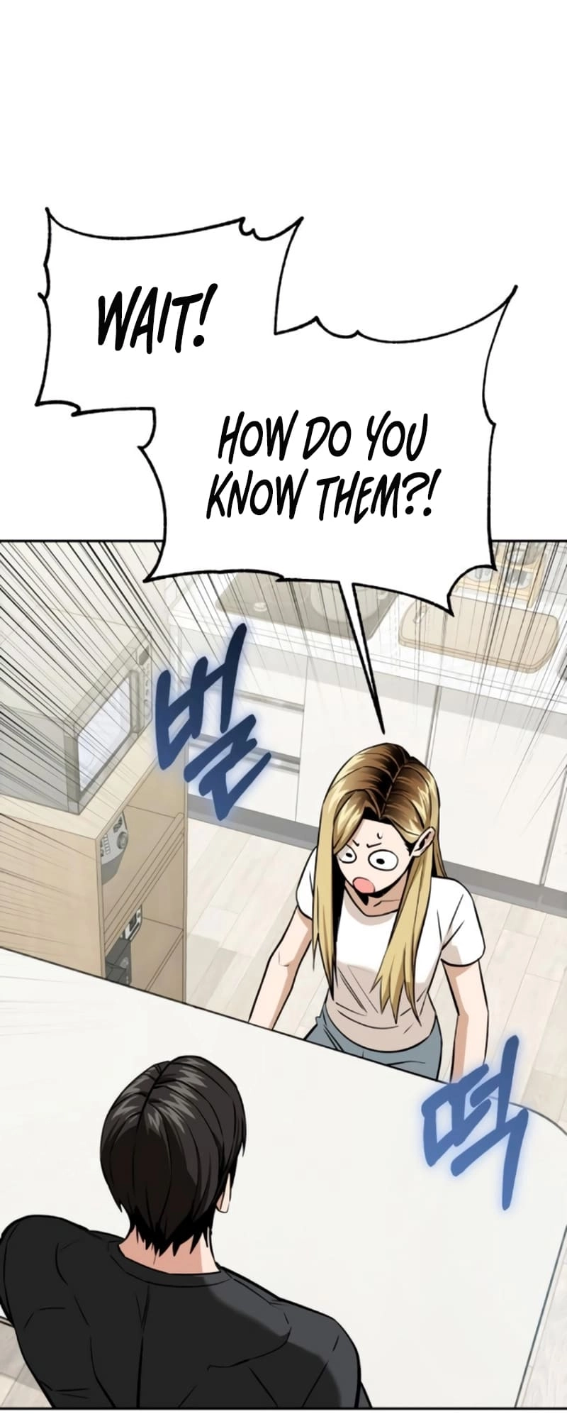 Maybe Meant to Be Chapter 92, page 48 of 73