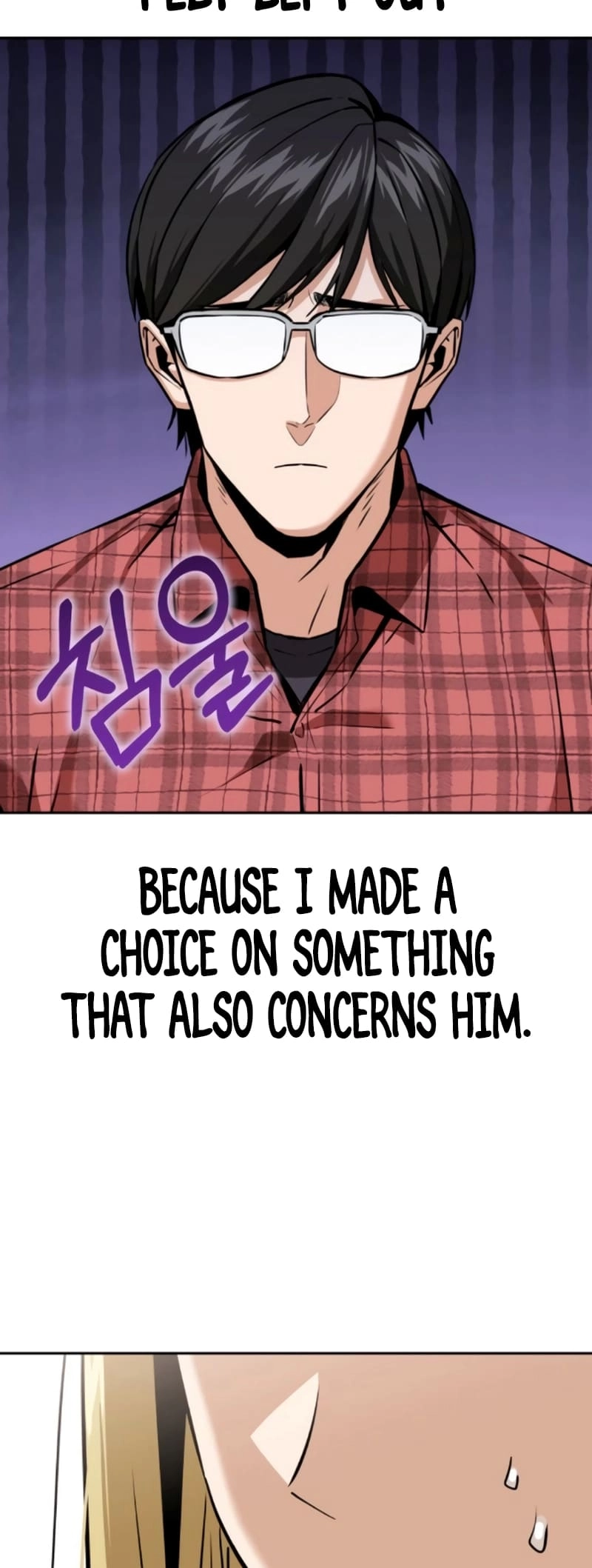 Maybe Meant to Be Chapter 92, page 53 of 73