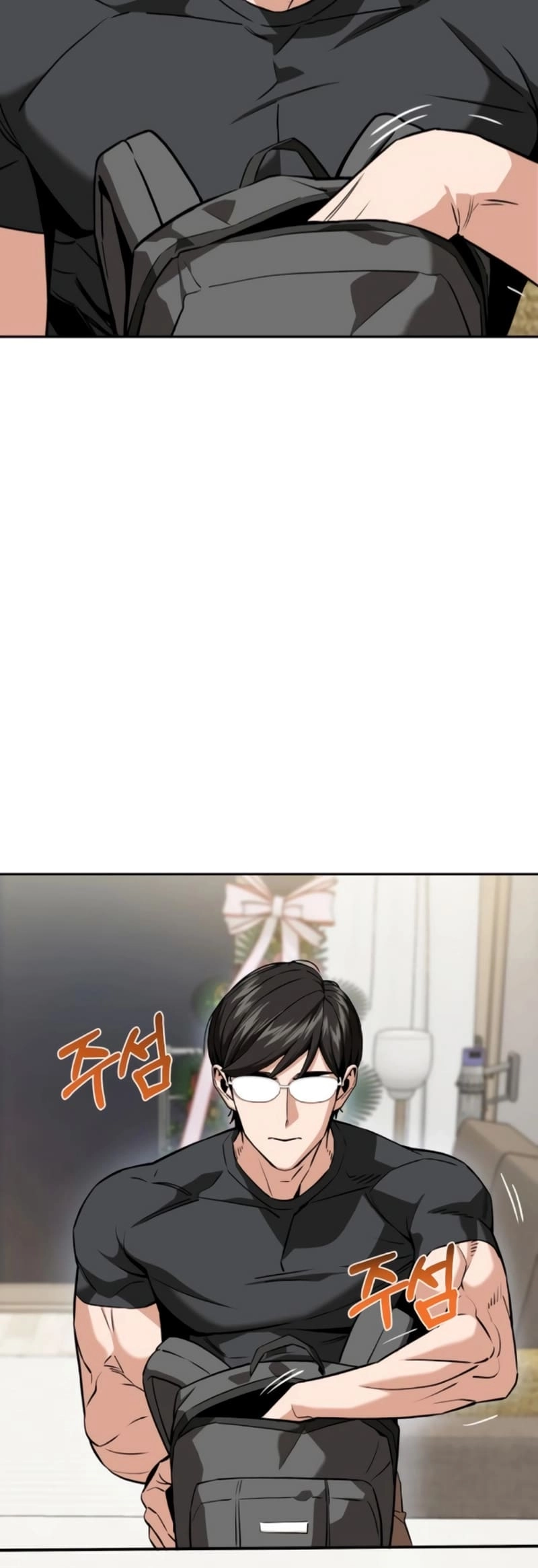Maybe Meant to Be Chapter 92, page 6 of 73