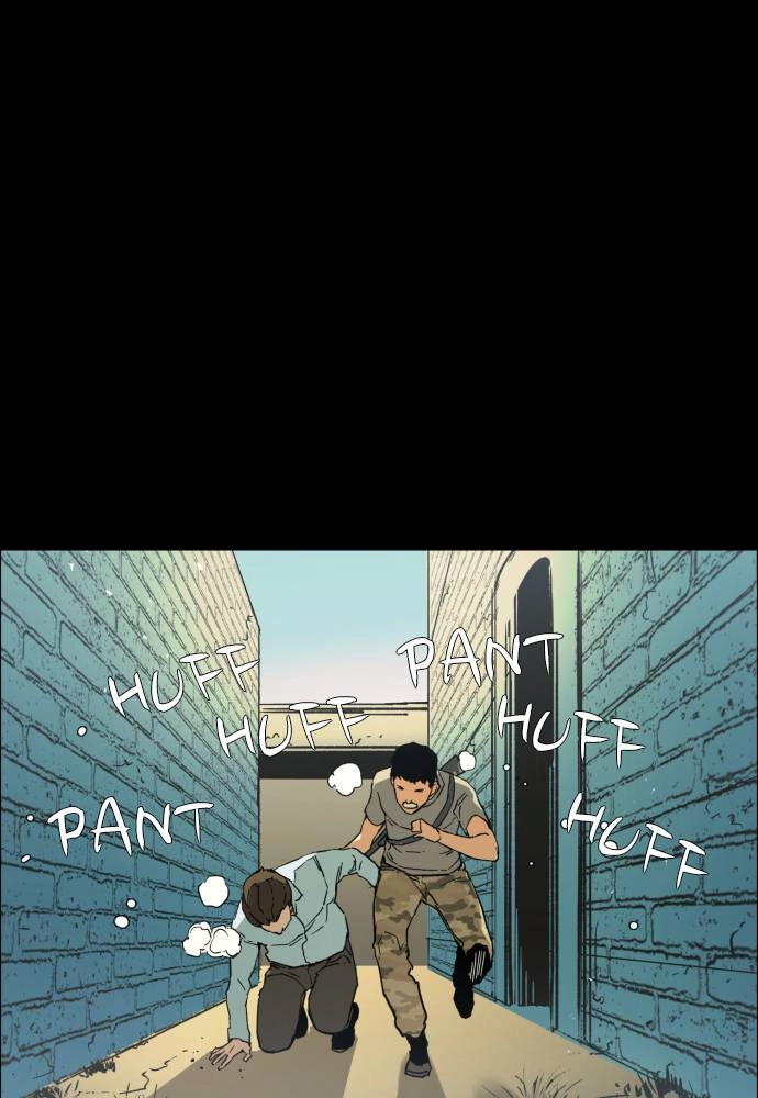 Mercenary Enrollment Chapter 0, page 105 of 168