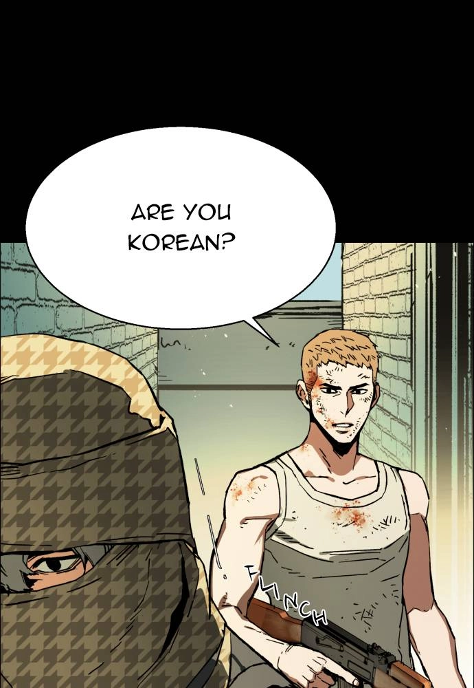 Mercenary Enrollment Chapter 0, page 111 of 168