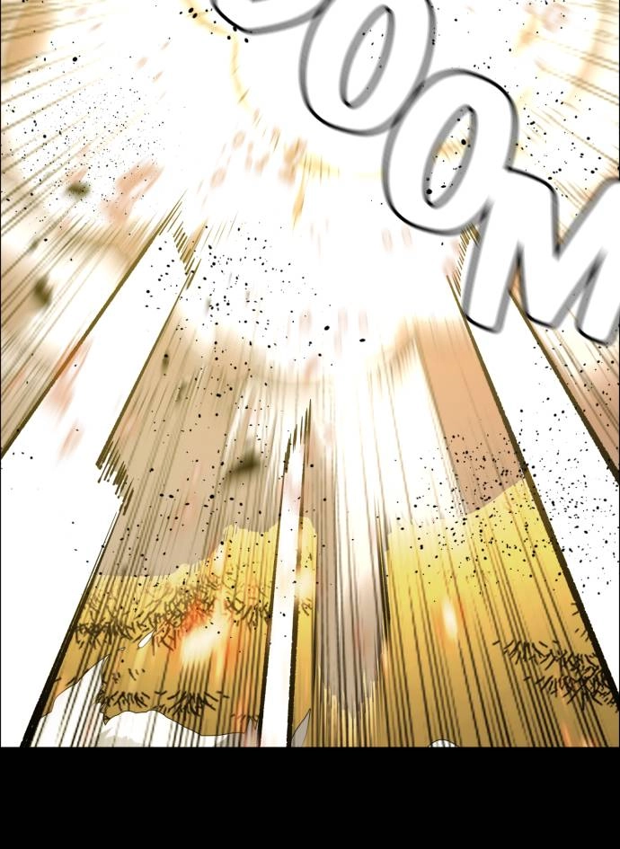 Mercenary Enrollment Chapter 0, page 140 of 168