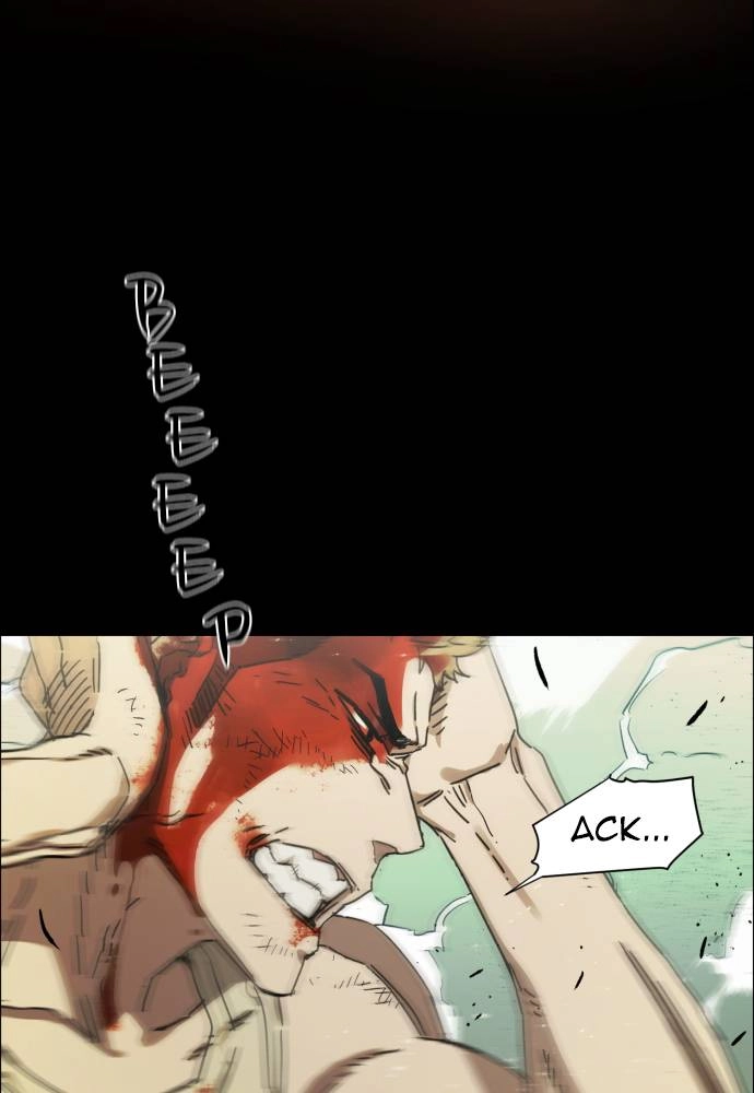 Mercenary Enrollment Chapter 0, page 143 of 168