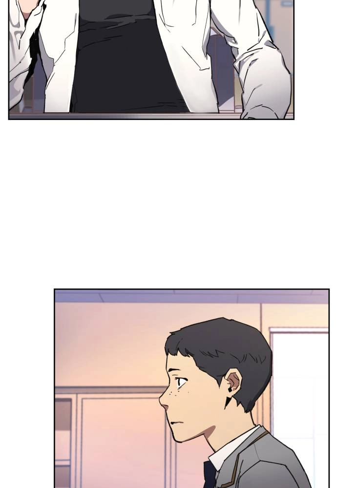 Mercenary Enrollment Chapter 0, page 163 of 168
