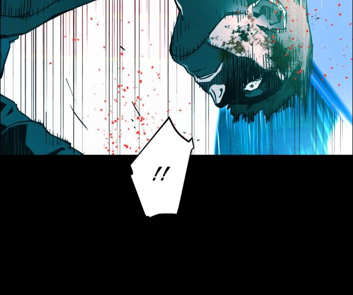 Mercenary Enrollment Chapter 0, page 20 of 168