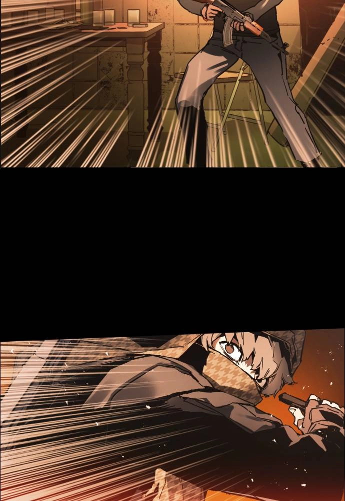 Mercenary Enrollment Chapter 0, page 59 of 168