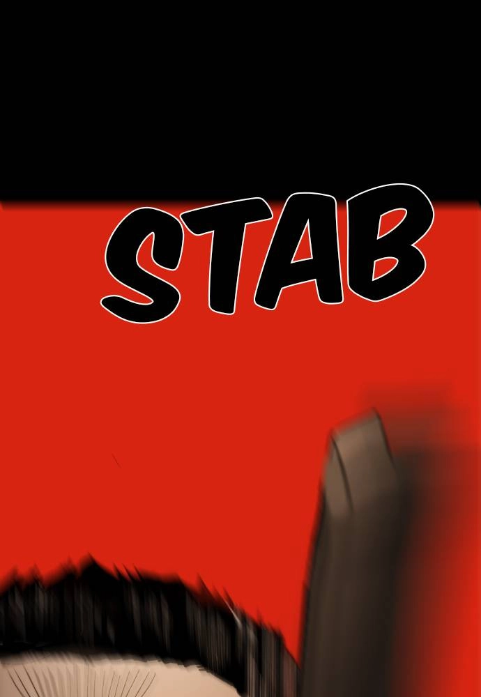 Mercenary Enrollment Chapter 0, page 62 of 168