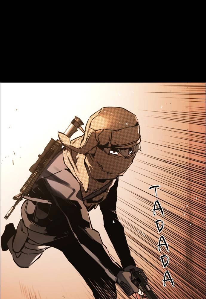 Mercenary Enrollment Chapter 0, page 74 of 168