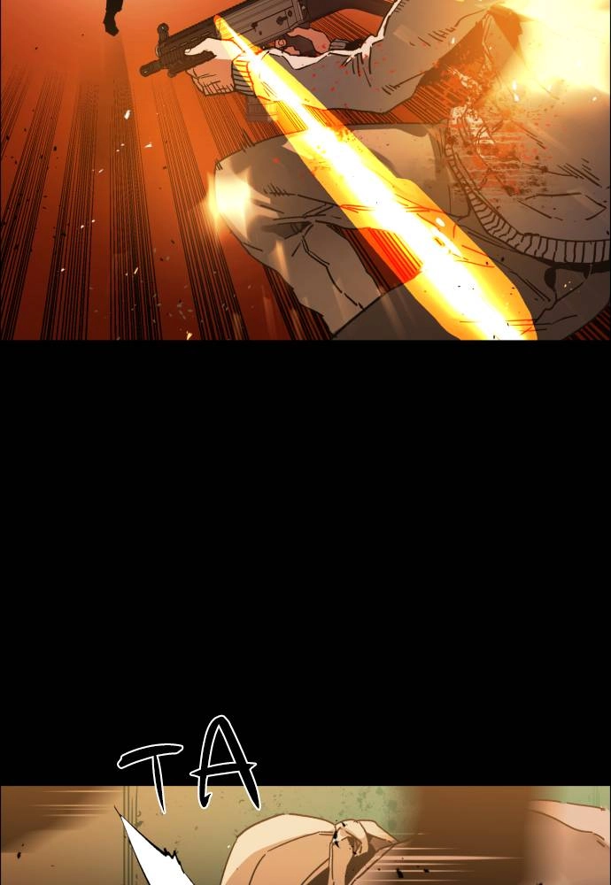 Mercenary Enrollment Chapter 0, page 76 of 168