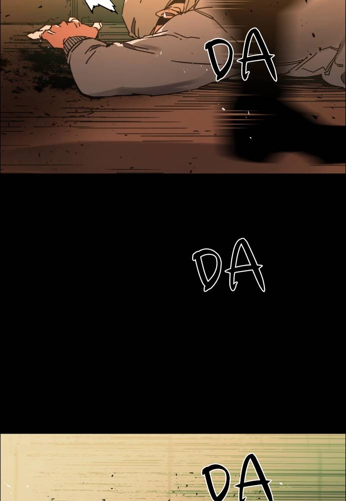 Mercenary Enrollment Chapter 0, page 77 of 168
