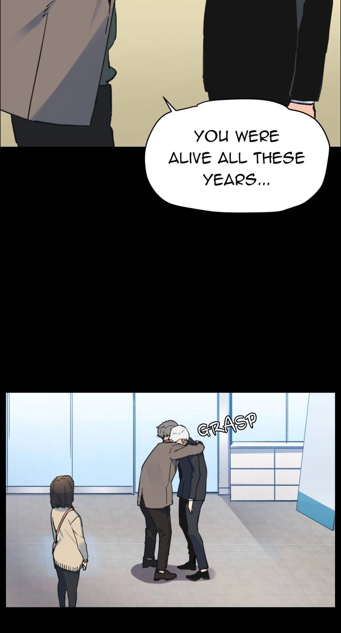Mercenary Enrollment Chapter 1, page 13 of 161