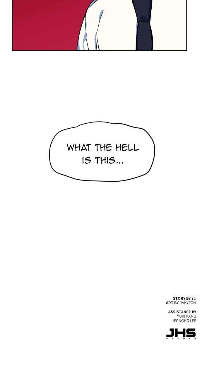 Mercenary Enrollment Chapter 1, page 160 of 161