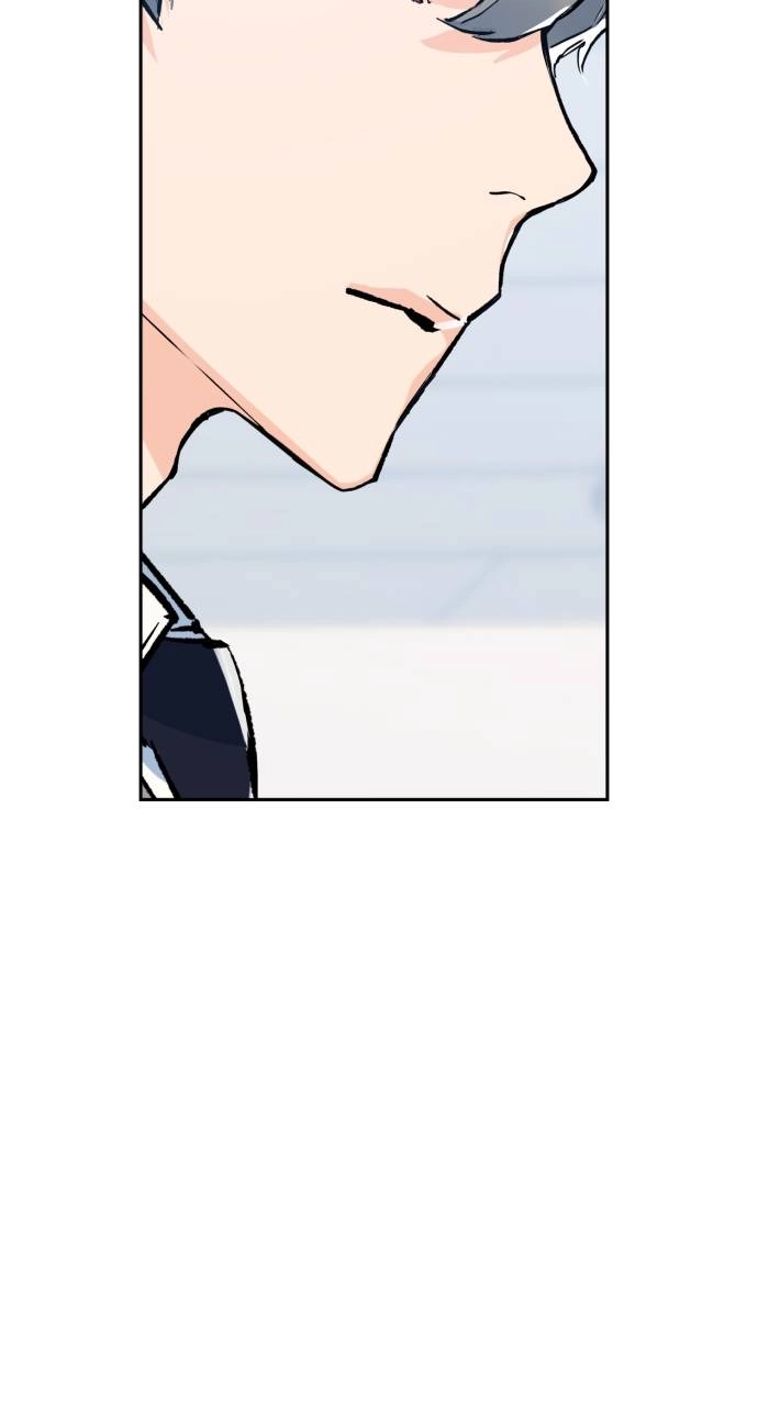Mercenary Enrollment Chapter 1, page 46 of 161