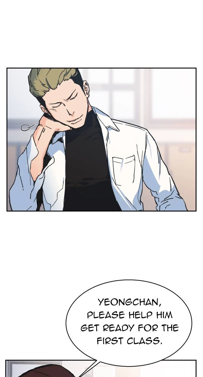 Mercenary Enrollment Chapter 1, page 61 of 161