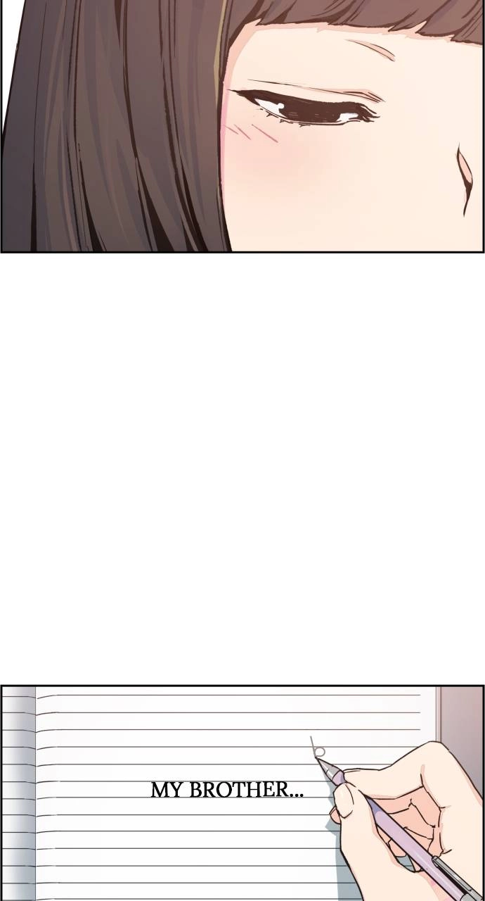 Mercenary Enrollment Chapter 1, page 7 of 161