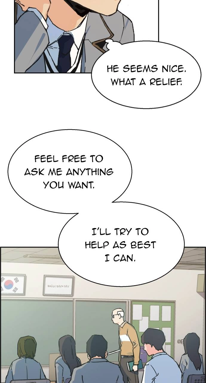 Mercenary Enrollment Chapter 1, page 71 of 161