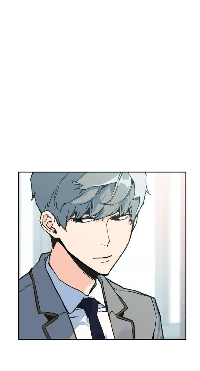 Mercenary Enrollment Chapter 1, page 75 of 161