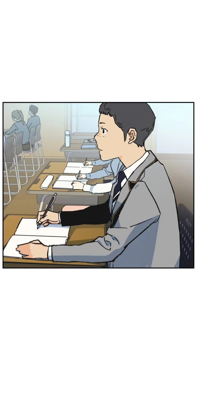 Mercenary Enrollment Chapter 1, page 76 of 161
