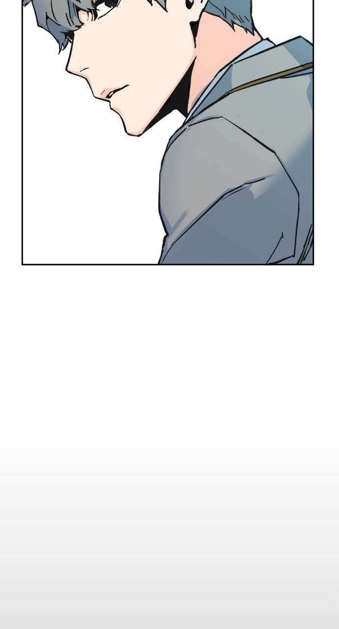Mercenary Enrollment Chapter 1, page 81 of 161