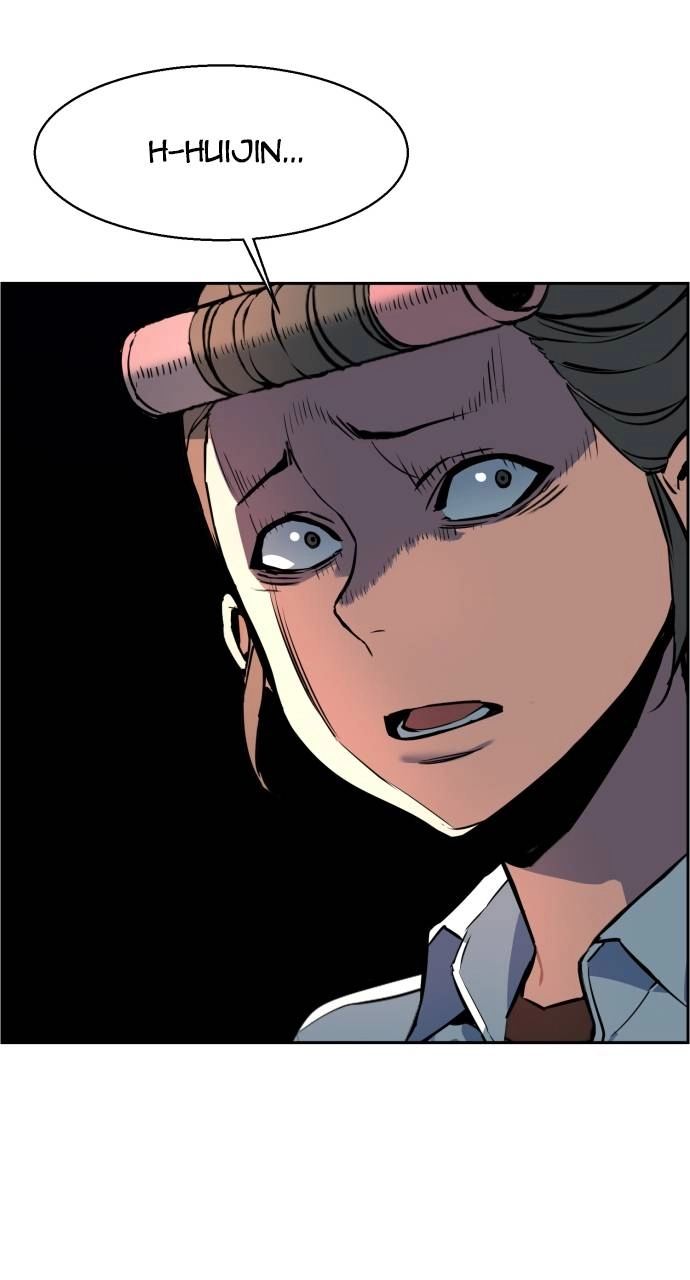 Mercenary Enrollment Chapter 10, page 31 of 82