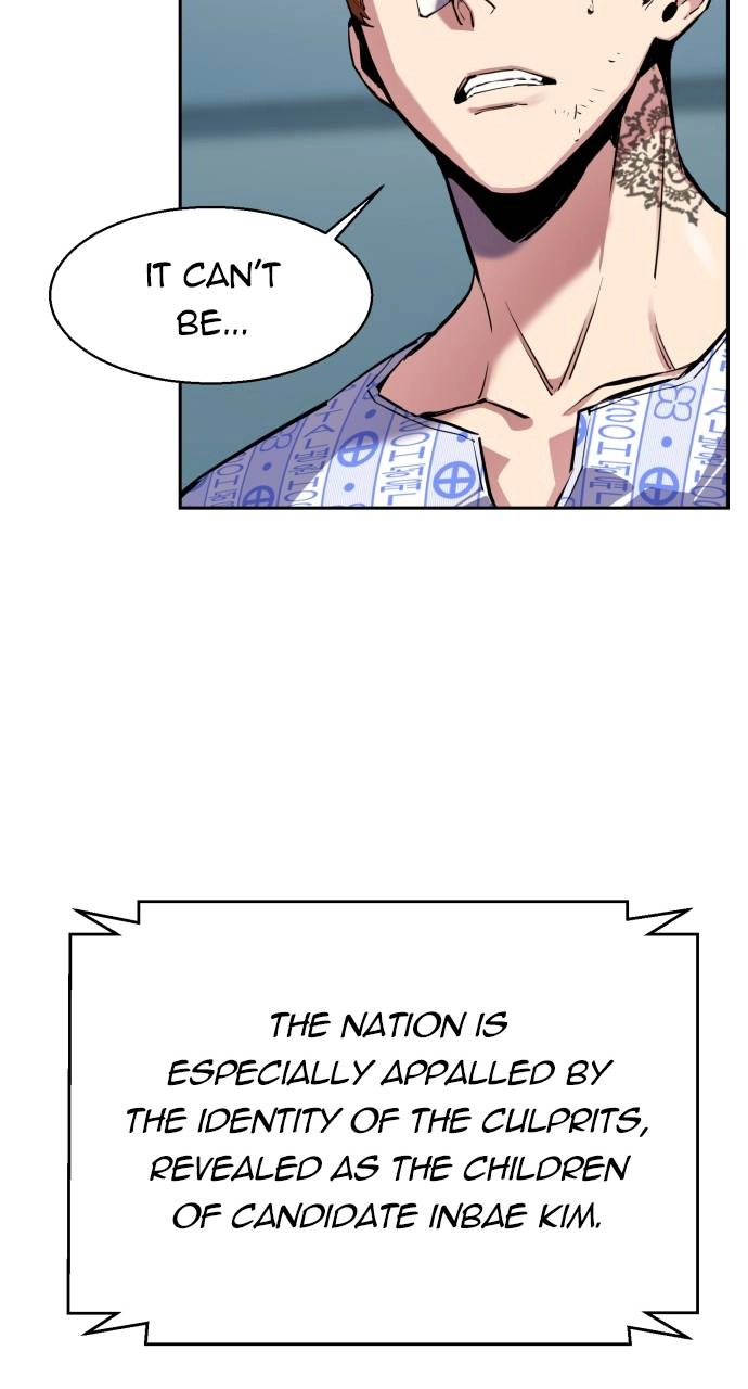 Mercenary Enrollment Chapter 10, page 59 of 82