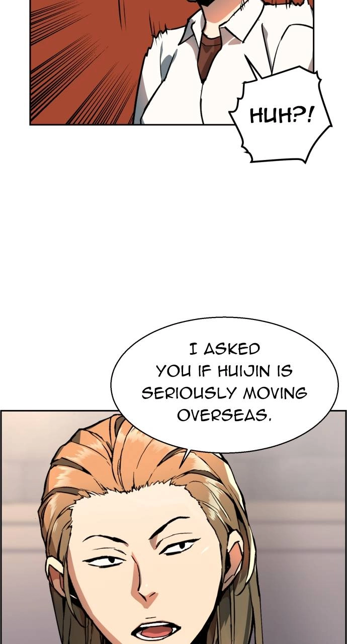 Mercenary Enrollment Chapter 10, page 6 of 82