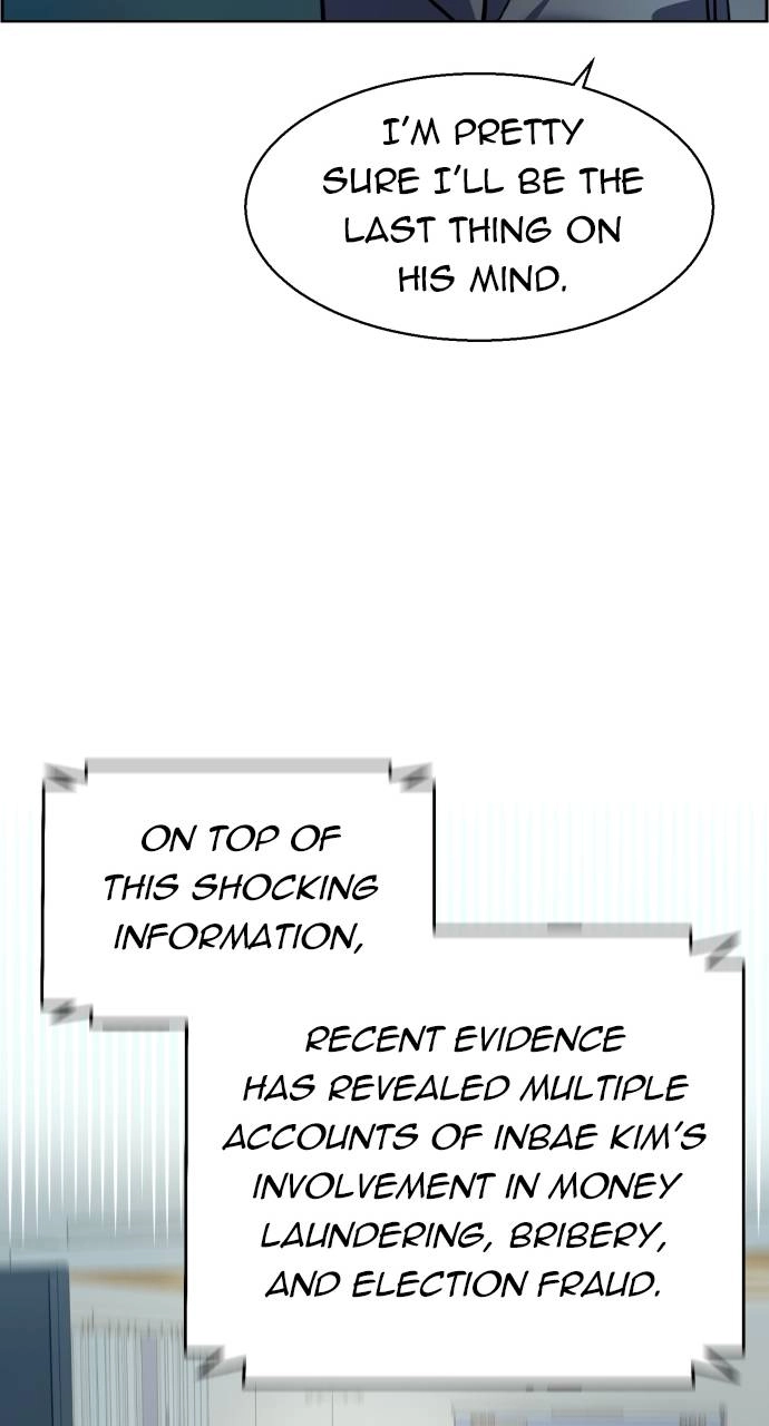 Mercenary Enrollment Chapter 10, page 73 of 82