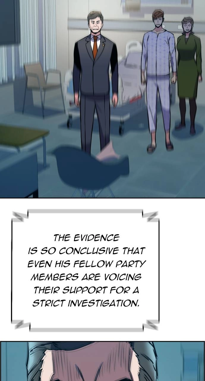 Mercenary Enrollment Chapter 10, page 74 of 82
