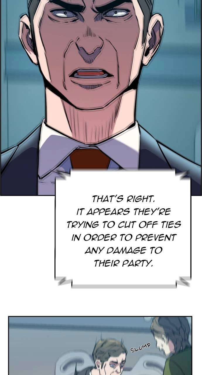 Mercenary Enrollment Chapter 10, page 75 of 82