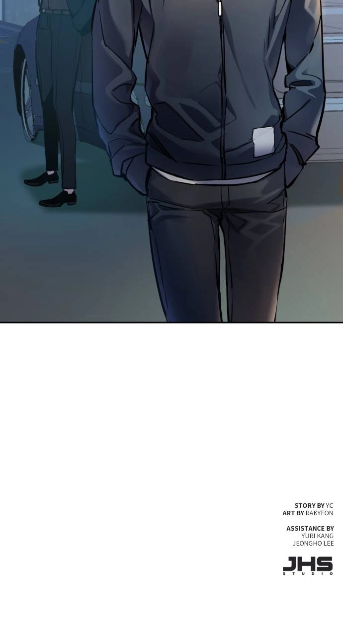 Mercenary Enrollment Chapter 10, page 81 of 82