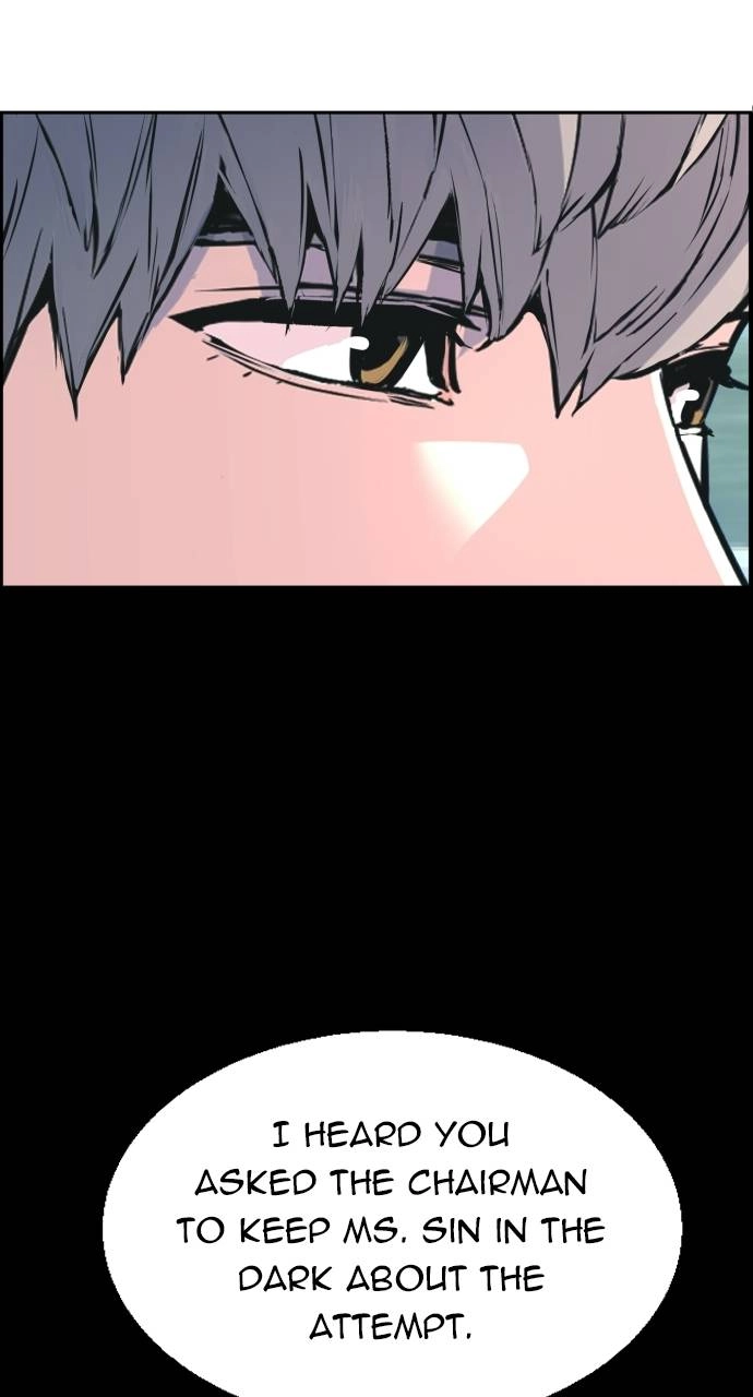 Mercenary Enrollment Chapter 100, page 40 of 100