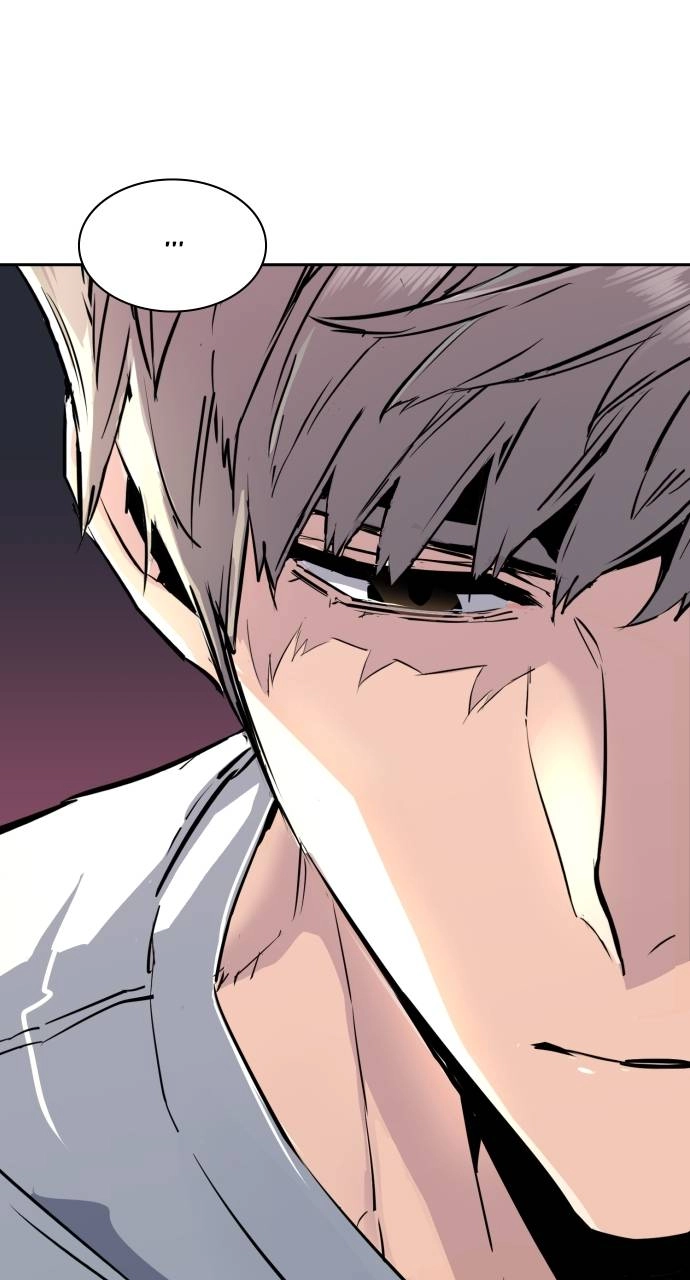 Mercenary Enrollment Chapter 101, page 13 of 104