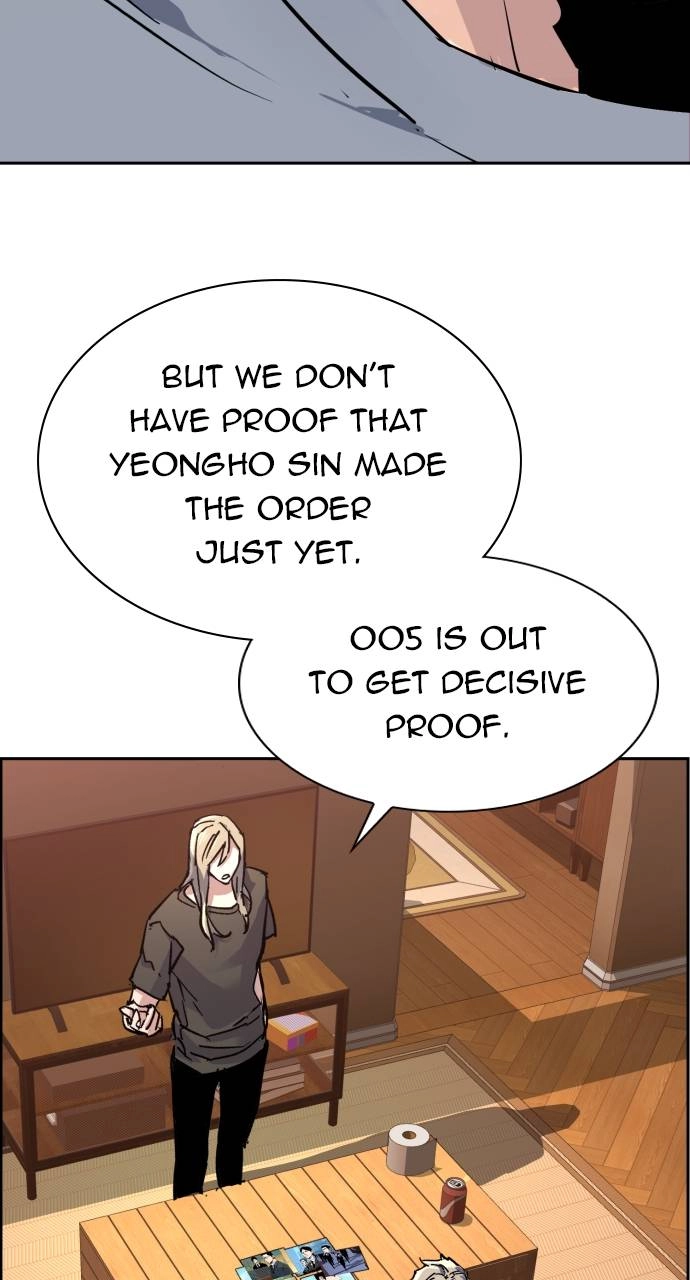 Mercenary Enrollment Chapter 101, page 14 of 104