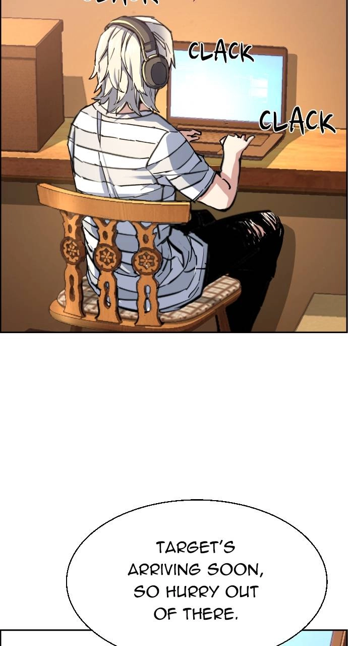 Mercenary Enrollment Chapter 101, page 17 of 104