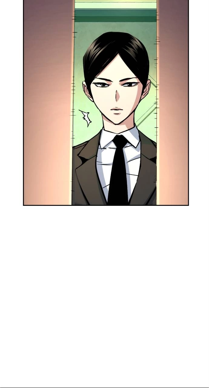 Mercenary Enrollment Chapter 101, page 26 of 104