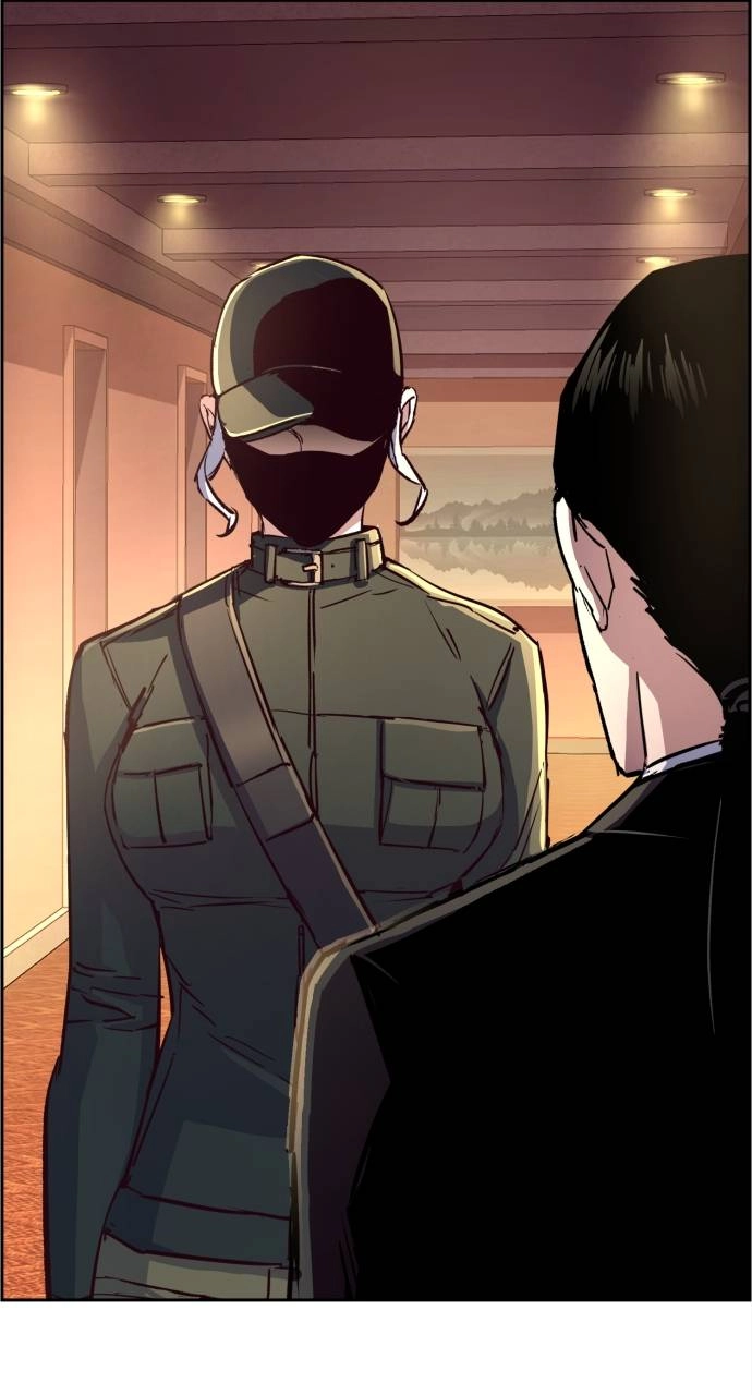 Mercenary Enrollment Chapter 101, page 27 of 104
