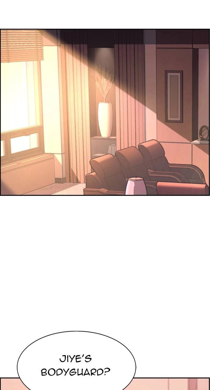 Mercenary Enrollment Chapter 101, page 42 of 104