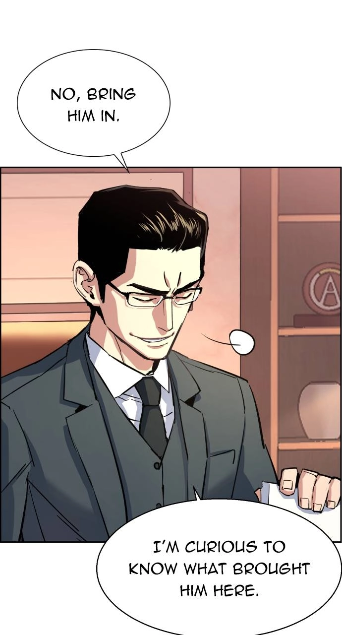 Mercenary Enrollment Chapter 101, page 45 of 104