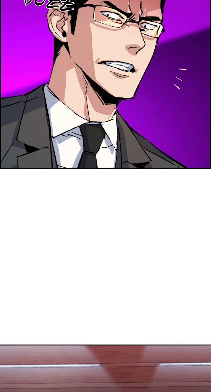 Mercenary Enrollment Chapter 101, page 77 of 104