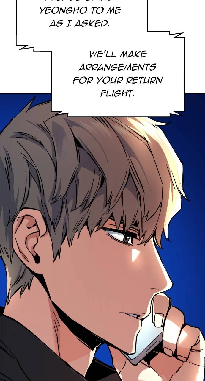 Mercenary Enrollment Chapter 101, page 79 of 104